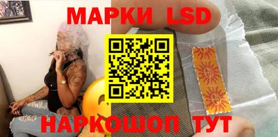 героин Обь