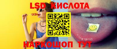 героин Обь