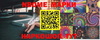 MDMA Обнинск