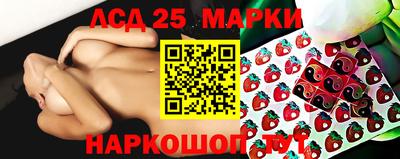 MDMA Обнинск