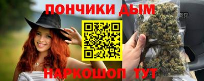 MDMA Обнинск