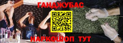 скорость mdpv Новокубанск