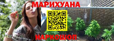 героин Обь