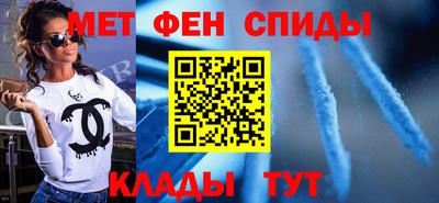 бутират Новодвинск