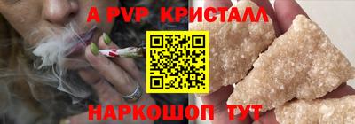 MDMA Обнинск