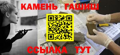 скорость mdpv Новокубанск