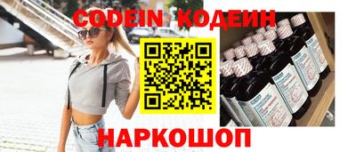 скорость mdpv Новокубанск